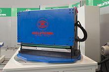 Hydraulic shear sheet metalguillotine