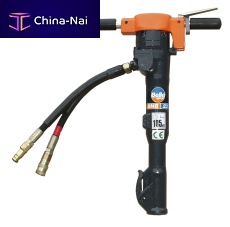 Hydraulic breaker BHB seriesverticalhand-held