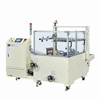 Automatic carton erector CXNVB
