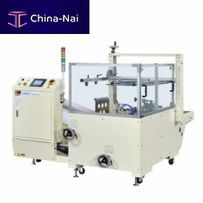 Automatic carton erector CXNVB