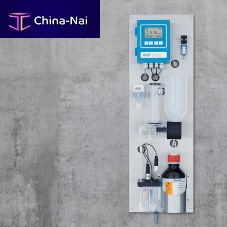 Sodium analyzer AMI Pammoniasteamwater
