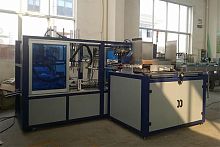 Horizontal cartoner JND-250Aautomatic