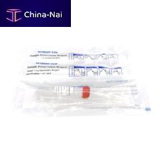 Clinical collection kit nasopharyngealthroat