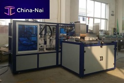 Horizontal cartoner JND-250Aautomatic