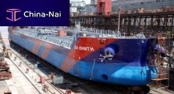 Chemical tanker cargo ship RST 27