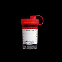 Transport sample container stoolsterile