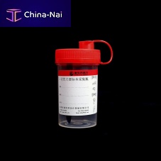 Transport sample container stoolsterile