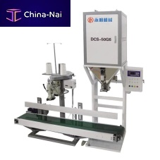 Electronic weigher DCS-50G6for the food industryautomatic