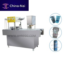 Automatic filling and sealing machine SQF seriescupcontainerliquids