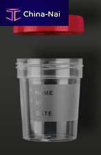 Urine sample container 25030polypropylenewith screw cap