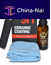 ������������ �������� Guangzhou Nuojie Car Care Products Co., Ltd