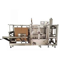 Automatic cardboard box/case erector SDW-K20TKadhesive tape