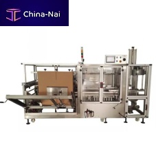 Automatic cardboard box/case erector SDW-K20TKadhesive tape