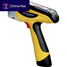 Alloy analyzer EXPLORER 5000metalnickelcopper