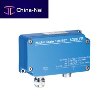 Electronic coupler 5127B01for industrial applicationsIP65aluminum