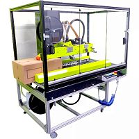 Multi-flap case sealer AKA® Kraft CG50adhesive tapeautomaticgummed paper