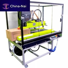 Multi-flap case sealer AKA® Kraft CG50adhesive tapeautomaticgummed paper