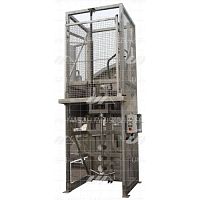 Single-shaft shredder