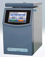 Rotor grinder KC-48 laboratorytabletop