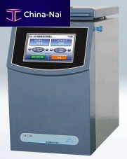 Rotor grinder KC-48 laboratorytabletop