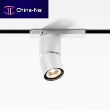 LED track light Hoycylindricalmetalcommercial