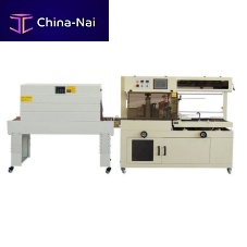 Fully-automatic shrink wrapping machine FK,HY series for cosmetic productsbagfor the food industry