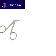 Hysteroscopy forceps straight