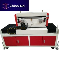 Roller feeder NCP seriesflexiblemechanicalservo-driven