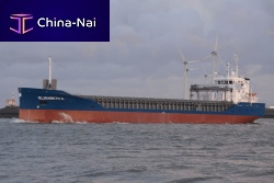 Mini-bulker cargo ship Elisabeth K.