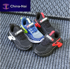 ���������� ����� ��� ����� Jinjiang Hobibear Shoes & Clothing Co., Ltd.