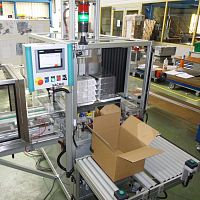 Lateral case packer semi-automaticpackagecarton