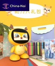 ������ �������  Suzhou Yu Ding robot Co., Ltd