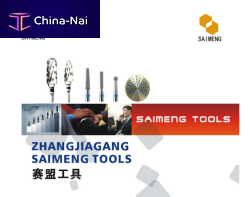 ������ ���� ZHANGJIAGANG SAIMENG TOOLS CO., LTD