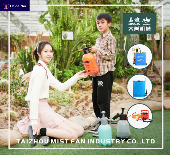 											�����, ������������� MINGZU CO., LTD