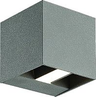 Contemporary wall light DUELoutdoorpainted aluminumcube-shaped