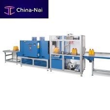 Fully-automatic sleeve wrapping machine BM seriessemi-automaticfor booksfor plastic bottles
