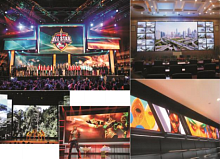 LED ������  LIGHTIN Technology Co., Ltd.