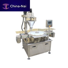 Automatic filling machine Js-2a2canfor powderscoffee
