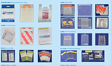 �������������� ������ � ��������   Dongguan Min Lee Packaging Materials Co., Ltd.