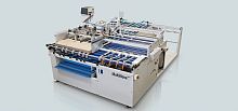 Automatic cardboard box/case erector MultiNova hot-melt glue