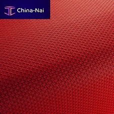 Upholstery fabric SEApatternedpolypropylenewashable