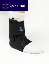 Ankle orthosis LSM
