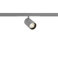 LED track light PR 5084-Droundpainted aluminumcommercial