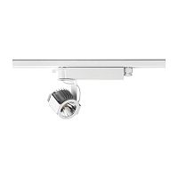 LED track light AIR IIroundextruded aluminumsheet steel