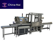 Servo-driven bagging machine SMEhorizontal4-sealfloor-standing