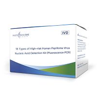 HPV detection kit HWTS-CC018Bfor cervical canceroncologyFFPE tissues