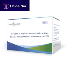 HPV detection kit HWTS-CC018Bfor cervical canceroncologyFFPE tissues