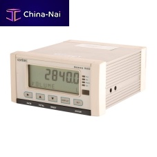 Digital heat meter 515 HC01