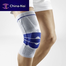 Knee sleeve GenuTrain®with patellar padwith flexible stays
