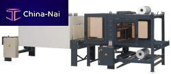 Automatic shrink wrapping machine BEAL 150with shrink tunnel
